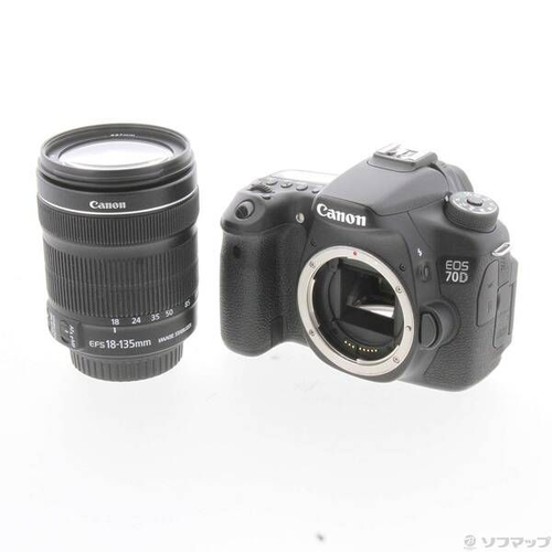 Canon Digital Slr Eos 70D (W) Ef-S18-135 Is Stm (2020 Sdxc) 352