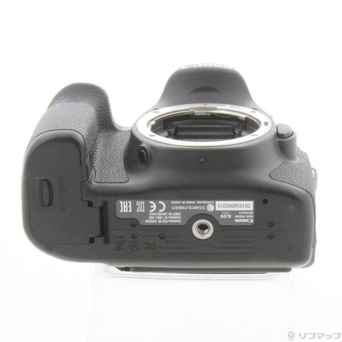 Canon Digital Slr Eos 70D (W) Ef-S18-135 Is Stm (2020 Sdxc) 352