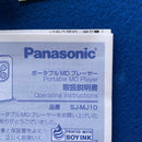 Panasonic Portable Md Players Sj-Mj10