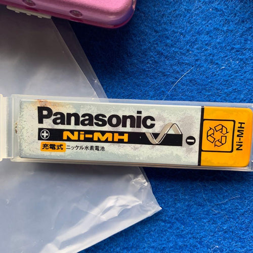Panasonic Portable Md Players Sj-Mj10