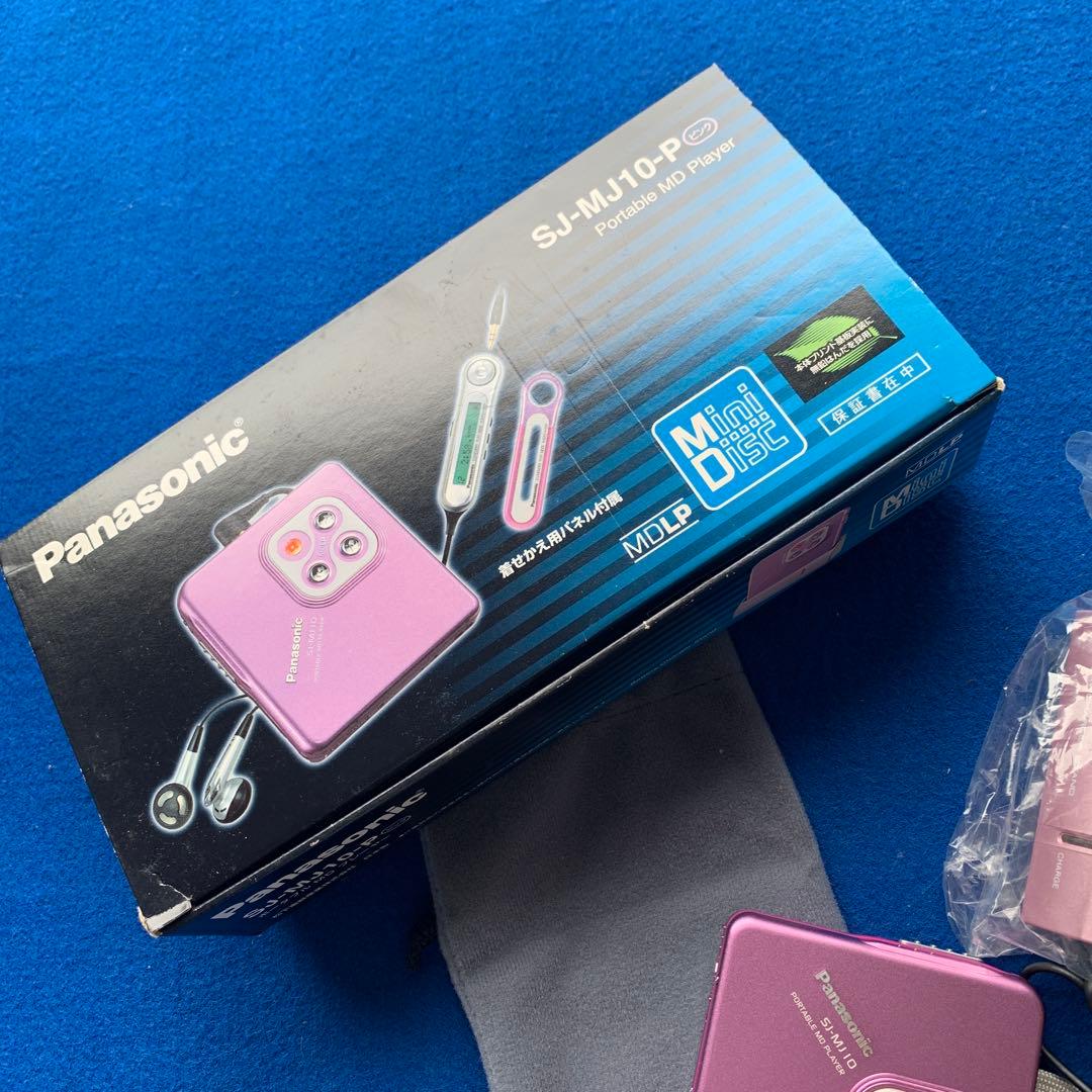 Panasonic Portable Md Players Sj-Mj10