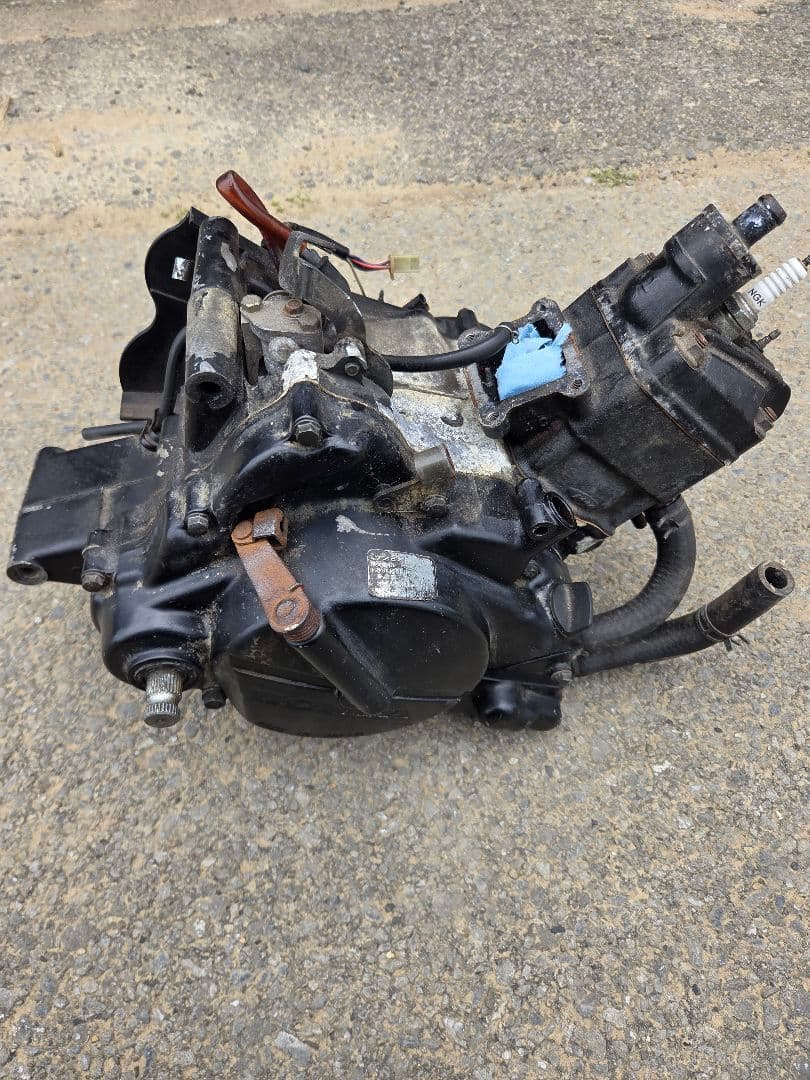 Engine Cooling Device Mbx50