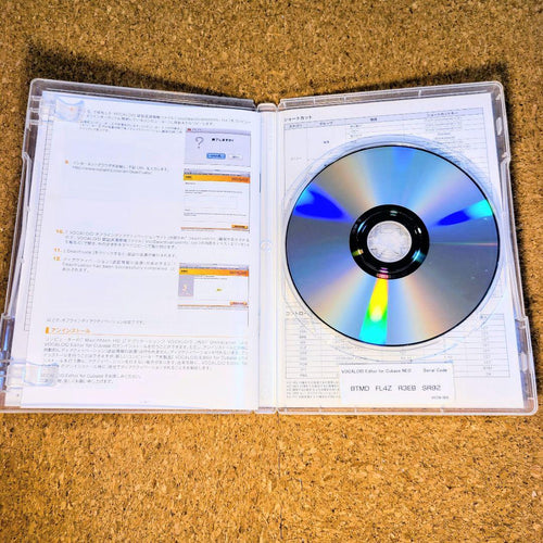 Yamaha Vocaloid Editor For Cubase Neo