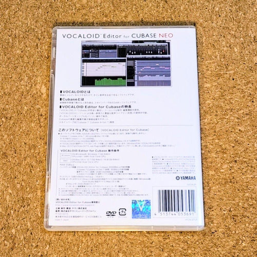 Yamaha Vocaloid Editor For Cubase Neo