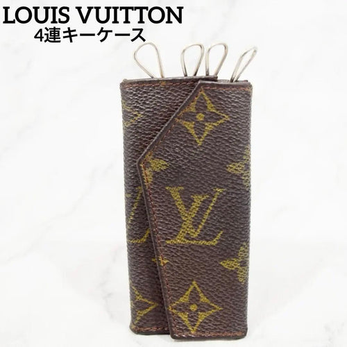 Louis Vuitton Key Case 4