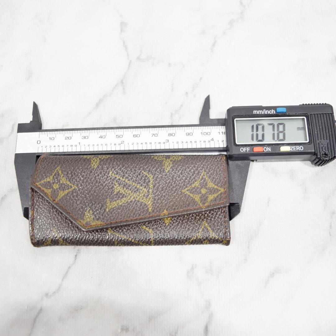Louis Vuitton Key Case 4