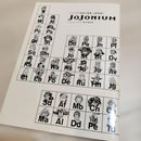 Boy'S Manga Jojonium