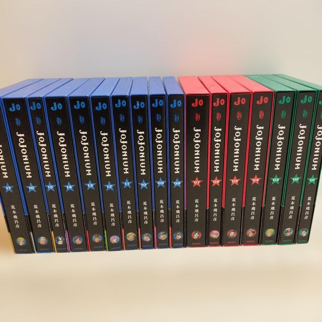 Boy'S Manga Jojonium