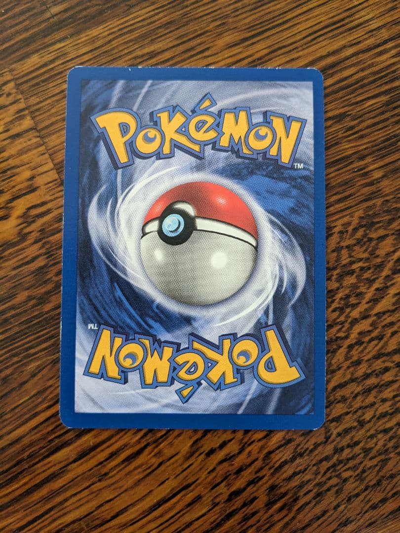 Pokemon Card Game Eevee 1St Edition