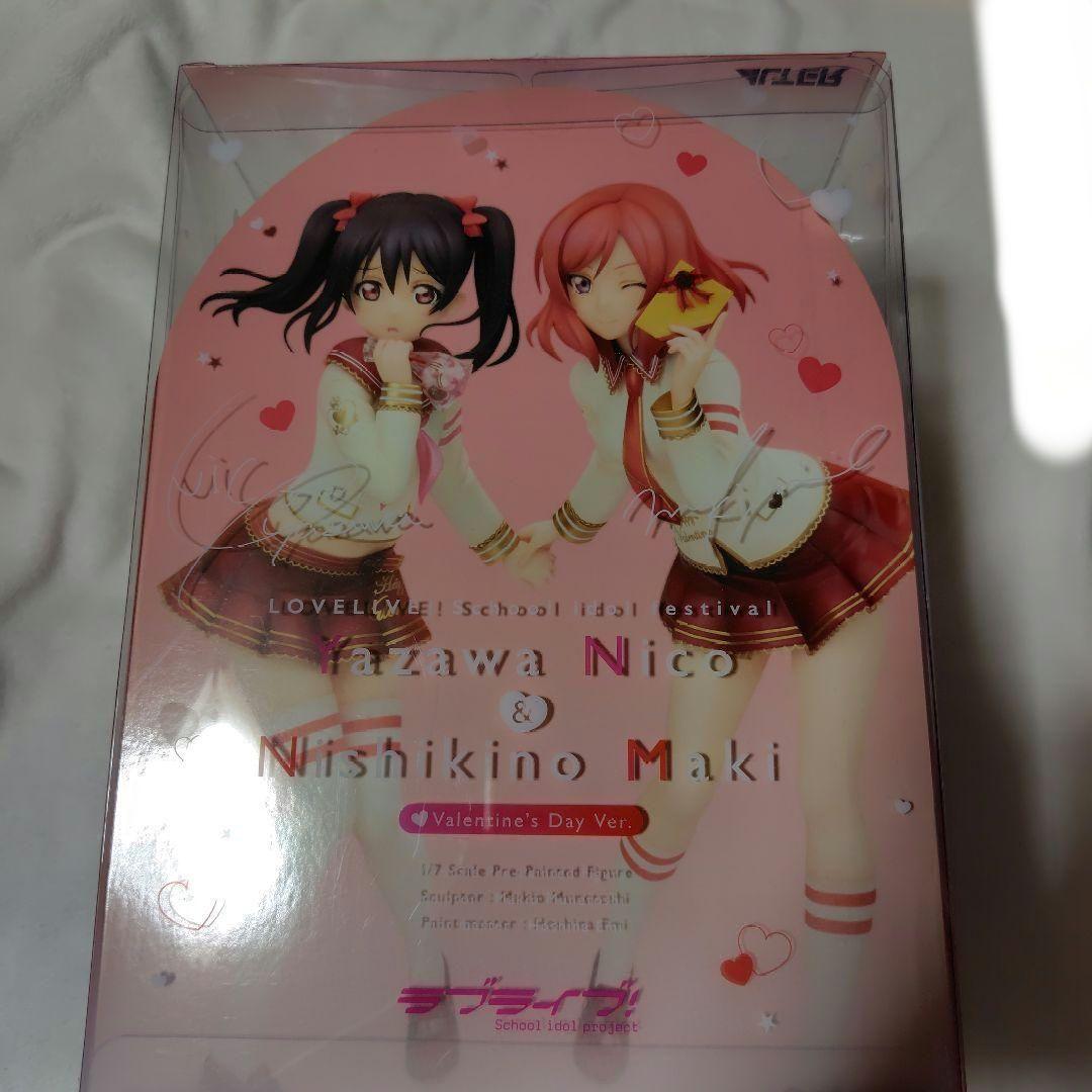 Other 1/7 Pvc