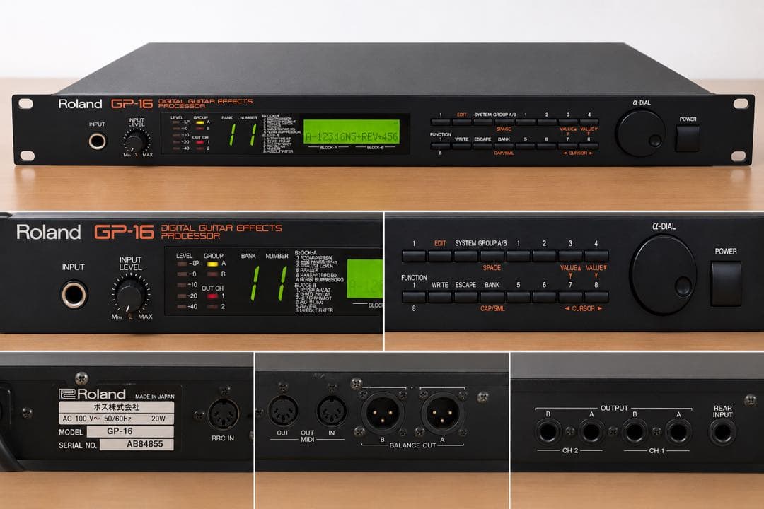 Roland Audio Interfaces Gp-16