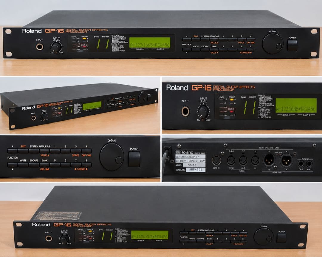 Roland Audio Interfaces Gp-16