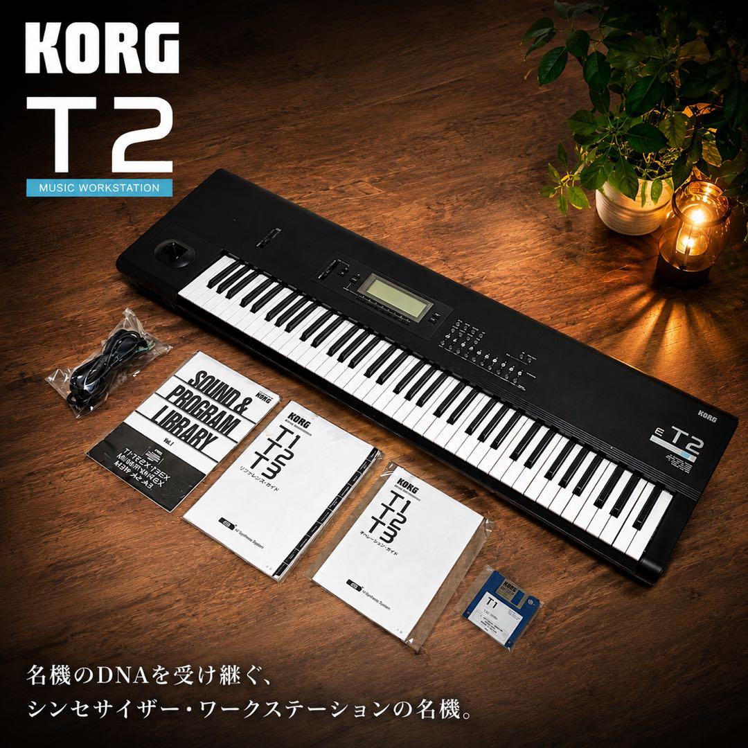 Korg Other T2 76