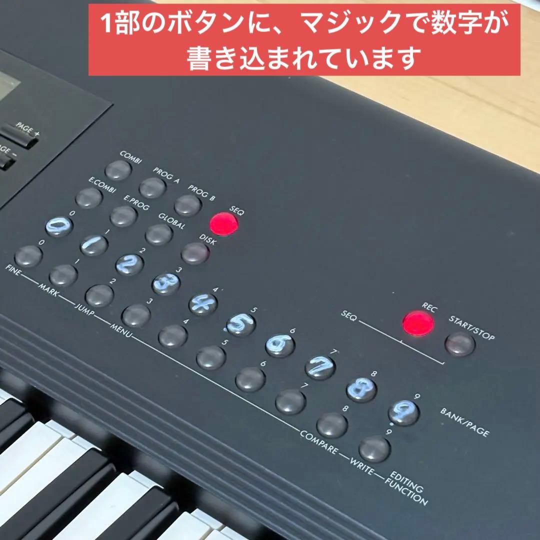 Korg Other T2 76