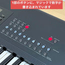 Korg Other T2 76
