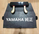 Yamaha Other Hp 705