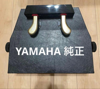 Yamaha Other Hp 705