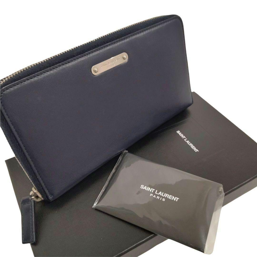 Saint Laurent Long Wallets