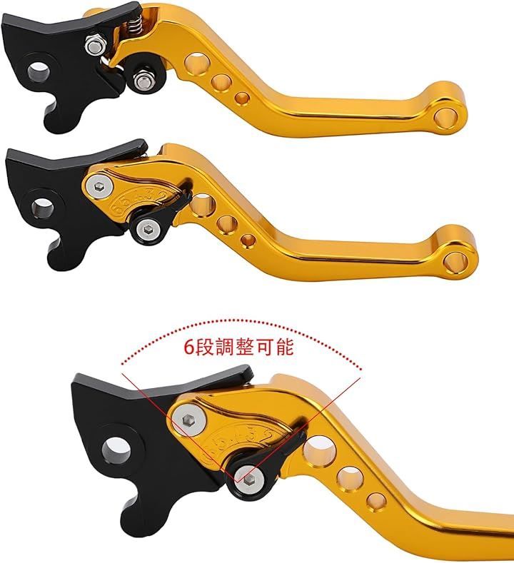 Handle (Nakira) S X Sr Bw'S Smax(