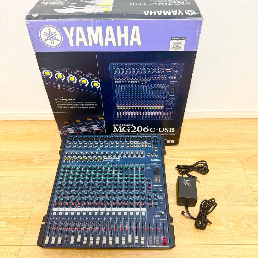 Streaming, Pa Recording Equipment Yamaha Mg206C-Usb