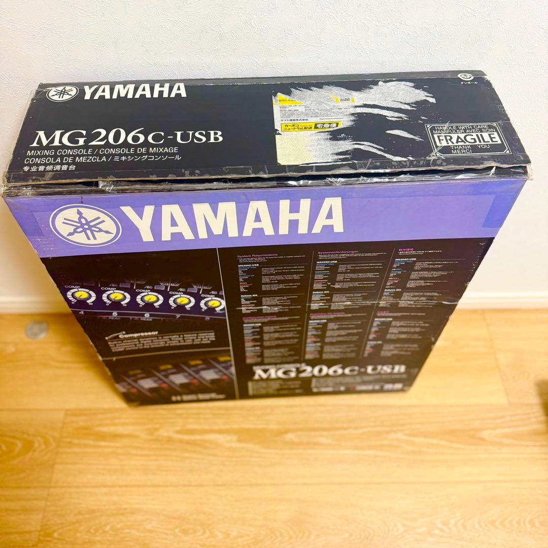 Streaming, Pa Recording Equipment Yamaha Mg206C-Usb