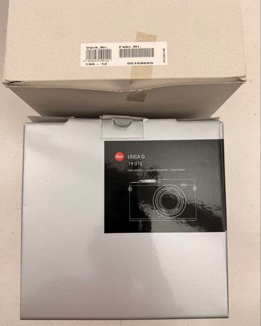 Leica Compact Digital Camera Q Titanium Grey Titianium Lacquered