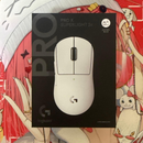 Logicool Mouse Body G Pro X Superlight 2C