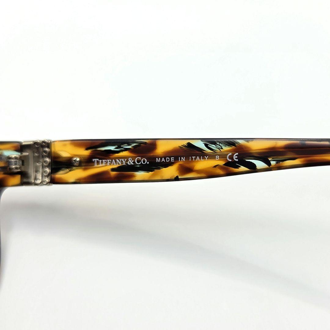 Tiffany Sunglasses Tf4078B