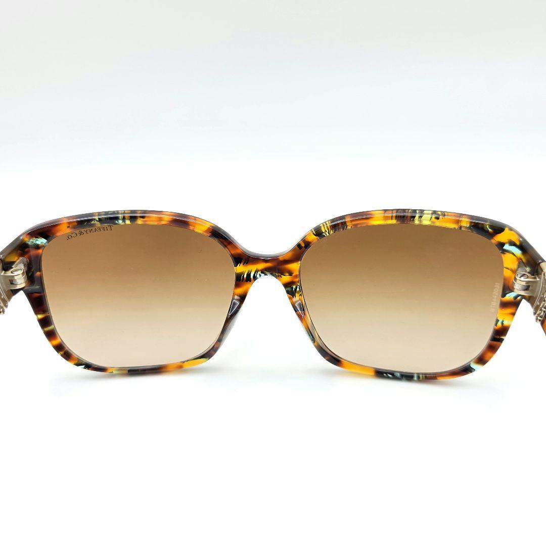 Tiffany Sunglasses Tf4078B