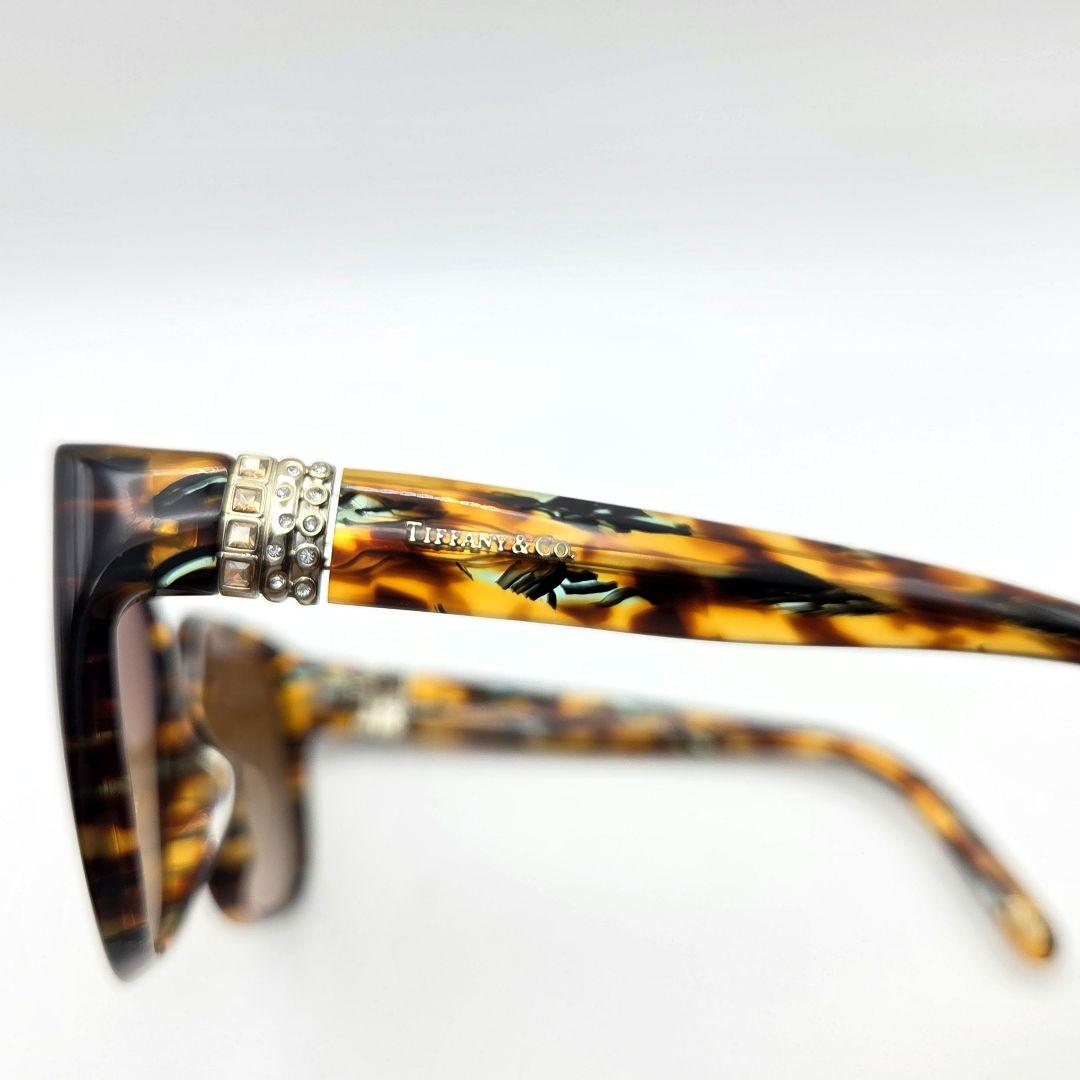 Tiffany Sunglasses Tf4078B