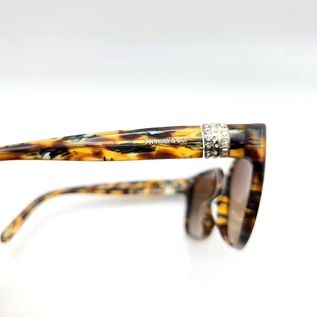 Tiffany Sunglasses Tf4078B