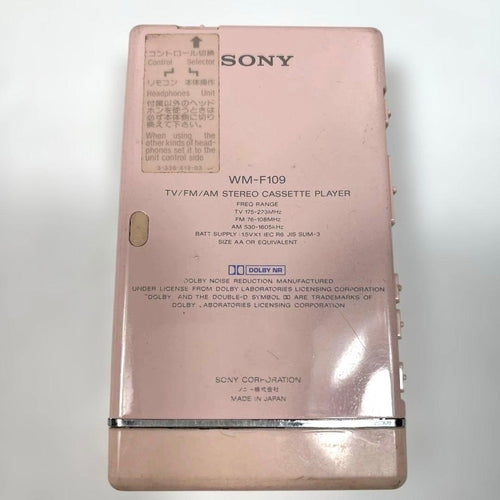 Sony Cassette Player Wm-F109