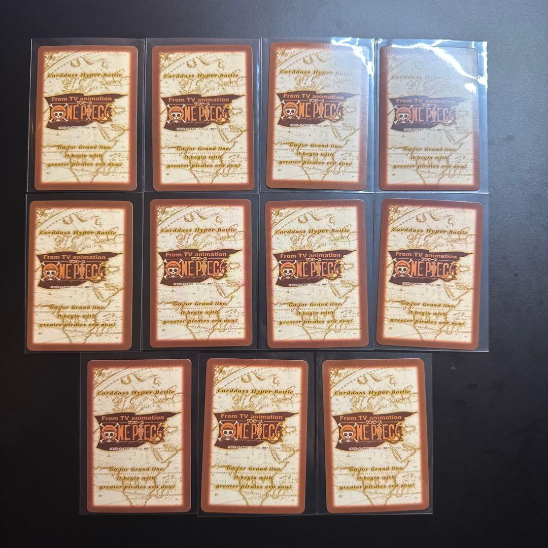 One Piece Card Game 11
