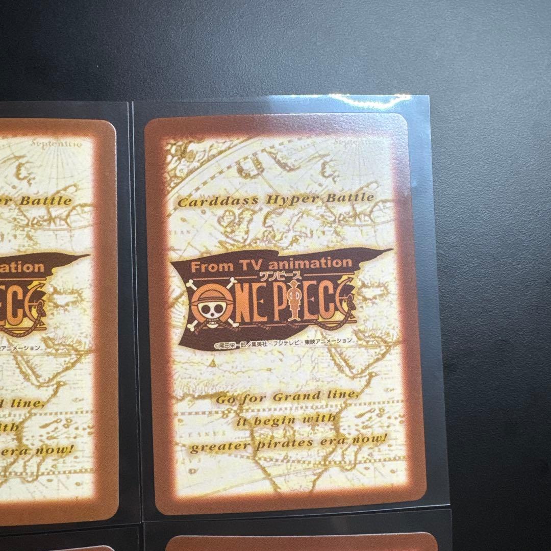One Piece Card Game 11
