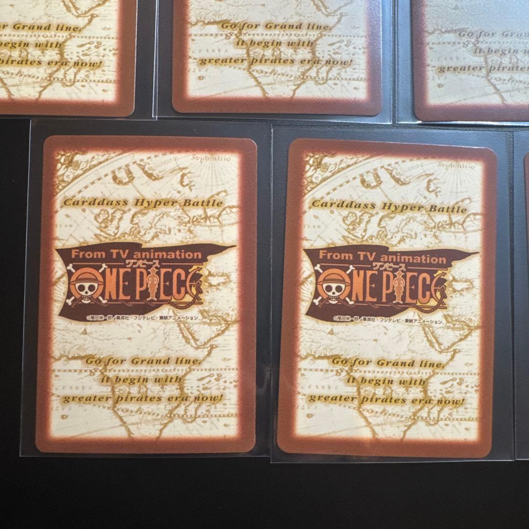 One Piece Card Game 11