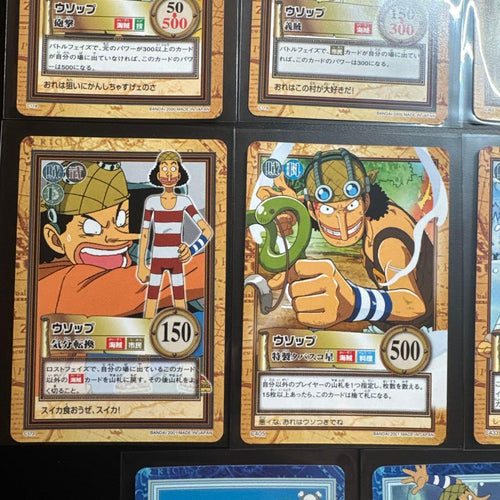 One Piece Card Game 11