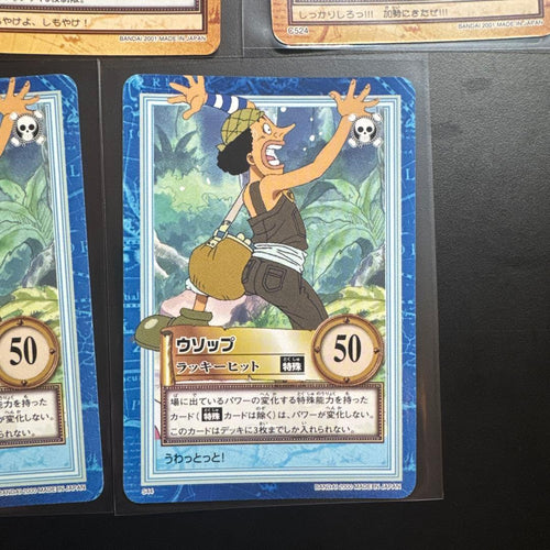 One Piece Card Game 11