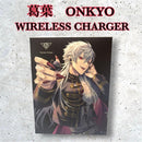 Onkyo Other