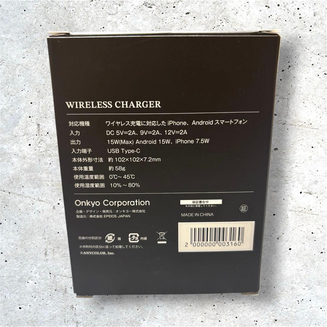 Onkyo Other