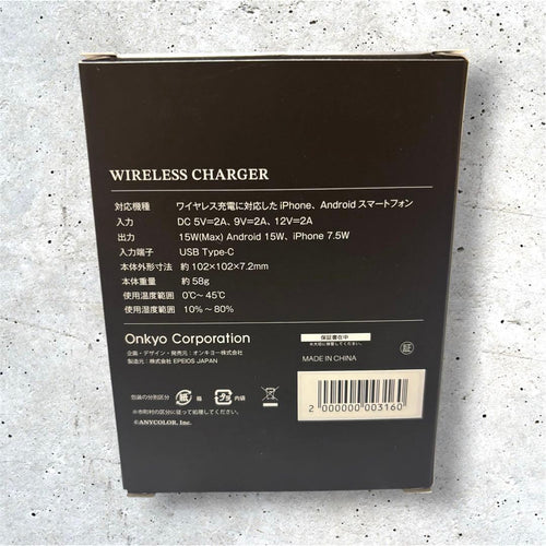 Onkyo Other