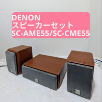 Denon Speakers Sc-Ame55 Sc-Cme55