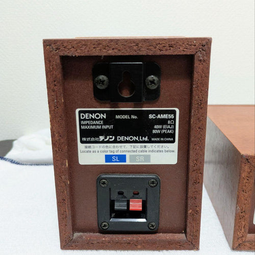 Denon Speakers Sc-Ame55 Sc-Cme55