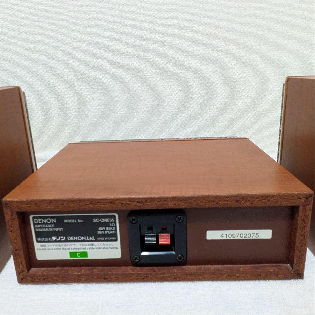 Denon Speakers Sc-Ame55 Sc-Cme55