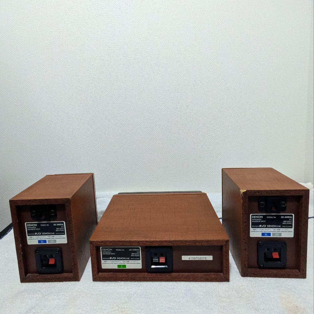 Denon Speakers Sc-Ame55 Sc-Cme55
