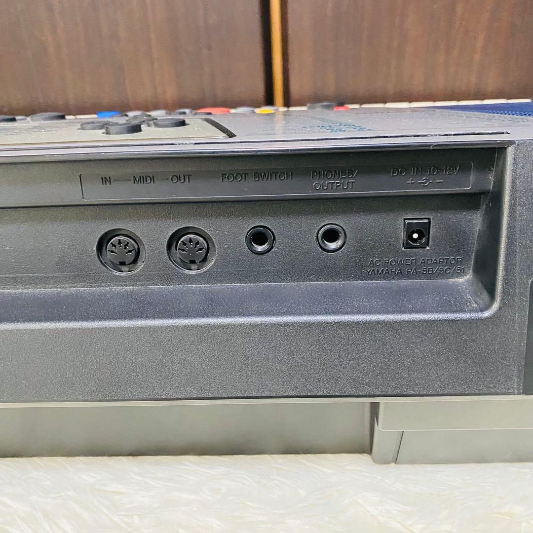 Yamaha Keyboards Digital Pianos Psr-340 Portatone