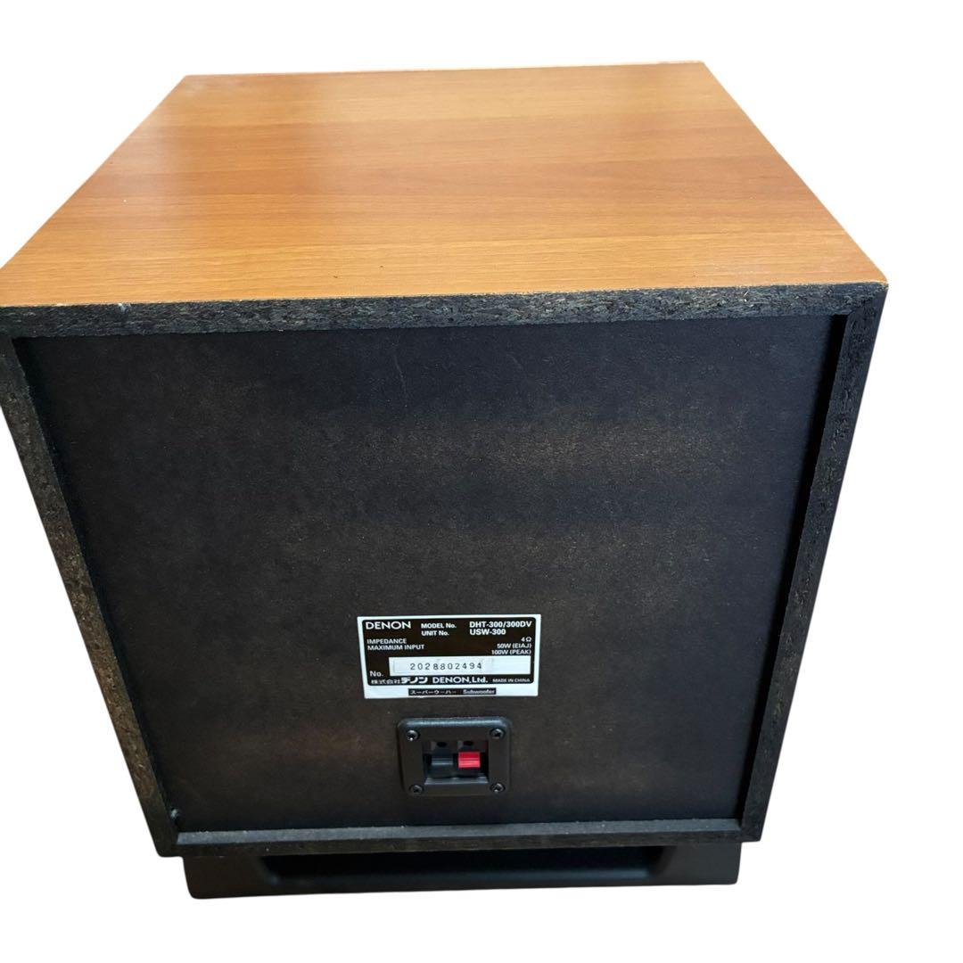 Denon Subwoofer Usw-300 Dht-300