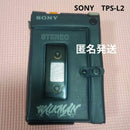 Cassette Players Sony Tps-L2