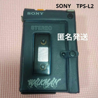 Cassette Players Sony Tps-L2