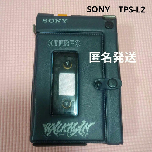 Cassette Players Sony Tps-L2