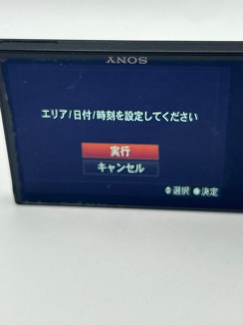 Sony Mirrorless Interchangeable Lips 7C